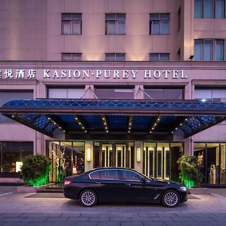 Yiwu Kasion Purey Hotel Eksteriør billede